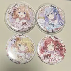 2025年最新】ごちうさ展 缶バッジの人気アイテム - メルカリ