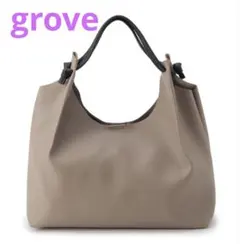 【grove】タックハンドルトート❤︎チャコールグレー❤︎合成皮革❤︎ショルダーバッグ
