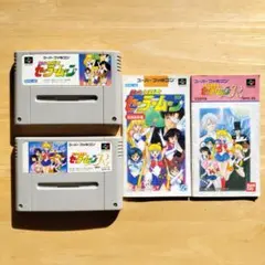 2025年最新】美少女戦士セーラームーンR の人気アイテム - メルカリ