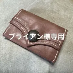 Item thumbnail for item cf09d3ea-8ed6-4ba7-a8ee-b7255c86ff51