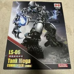 Item thumbnail for item 25e37419-98b1-40ae-b2a8-b3cb78bee884