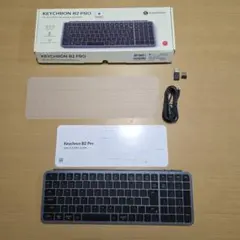 Keychron B2 Pro JIS配列　中古　美品