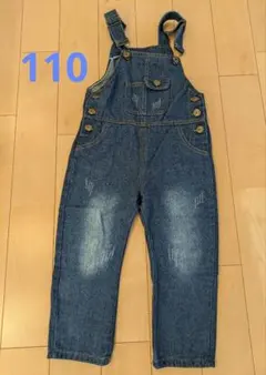 オーバーオール110デニム