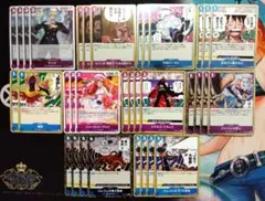 ワンピースカード　青紫サンジ　デッキパーツ