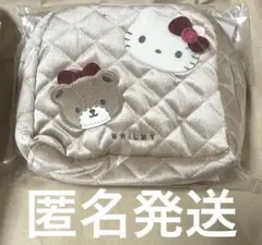 BRILMY 限定 リップチャーム ベージュ キティ ブリルミー コスメポーチ