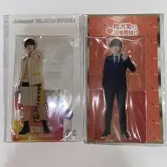 大橋和也　アクスタ　'21夏　俺かわ