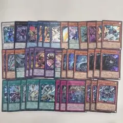 遊戯王　リミットオーバーコレクション　ウルトラレア　37枚