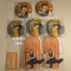 銀魂 沖田総悟 缶バッジ 花鳥賞 花鳥風月 J-WORLD 銀魂 沖田総悟 缶バッジ 花鳥賞 花鳥風月 J-WORLD 銀魂 J-WORLD 花鳥