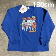 ウルトラマントレーナー130cm ③