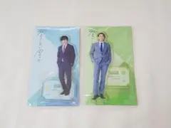 ②マミタ原作 ドラマ 40までにしたい10のこと アクスタ 風間俊介 庄司浩平