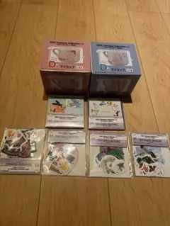 ポケモン 1番くじ D賞、H賞