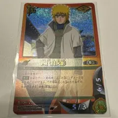 希少・ウルトラレア】NARUTO ナルトカードゲーム 四代目火影 忍-129