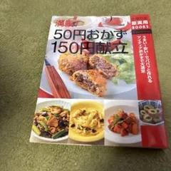 Item thumbnail for item 07e68d6b-b9b0-45fb-ad66-30d94d354e38