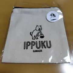 Item thumbnail for item dbc6190f-981f-44e8-9cda-87d1bf36742a