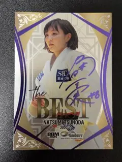 2025年最新】角田夏実の人気アイテム - メルカリ