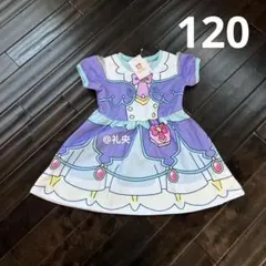 新品タグ付き 名探偵プリキュア キュアアンサー なりきりワンピース 120 半袖のサムネイル