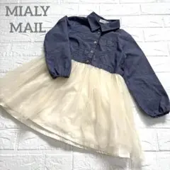 【MIALY MAIL】チュールつきワンピース 110cm 女の子 ガールズ