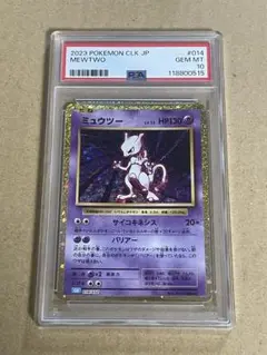 ポケモン - ポケモンカード引退品　GOEMONさん専用 2025年最新】ポケモンカードゲームの人気アイテム - メルカリ