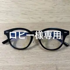 無印良品　ブルーライト対応　ボストン型　サングラス　黒