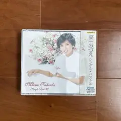 ◎高田みづえ/シングル・ベスト30