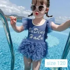 【新品】チュールワンピース水着 size120