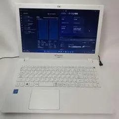 X046【充電不可】 15.6型/Celeron 2957U/8GB/256GB