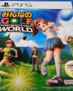みんなのGOLF EVERYBODY'S GOLF WORLD