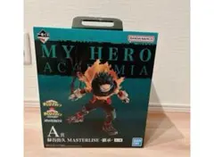 僕のヒーローアカデミア ヒロアカ 一番くじ 緑谷出久