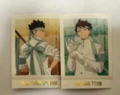 2025年最新】ぱしゃこれ ハイキュー 応援団の人気アイテム - メルカリ