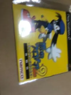 PS2ソフト 風のクロノア2 -世界が望んだ忘れもの-[体験版]
