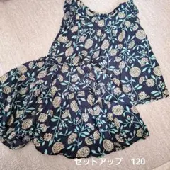 花柄チュニック セットアップ 120