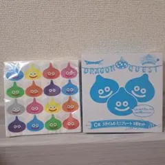 ドラゴンクエスト スライム ミニプレート 3匹セット ペーパーナプキン
