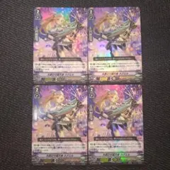 Item thumbnail for item ff5b78c6-7eee-4d82-b887-d56d7130544b