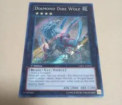 遊戯王 英語版 ドリル・ウォリアー 1st レリーフ ABPF - メルカリ