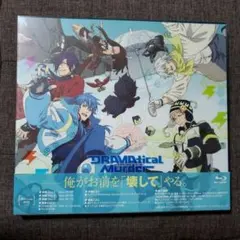 2026年最新】dramatical murder blu-rayの人気アイテム - メルカリ