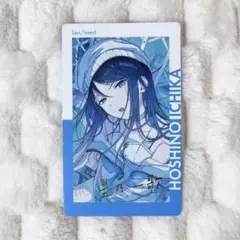 2025年最新】星乃一歌 箔押しの人気アイテム - メルカリ