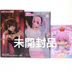 清宮ハルヒ、すーぱーそに子、姫森ルーナ　フィギュアセット