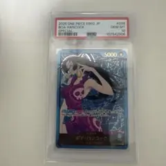 【PSA10 4枚セット】ナミ ウタ ハンコック ボニー プロモ PSA10 連番】ナミ ウタ ハンコック ボニー プロモ【THE BEST