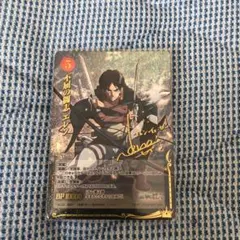Chaos TCG エレン SP 魔弾の王と戦姫 ARS10 戸松遥 サイン Chaos TCG エレン SP 魔弾の王と戦姫 ARS10 戸松遥 サイン 2025