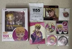 ねんどろいど1155▽ジョルノ【限定版パーツ付き】 - メルカリ