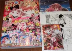 暁のヨナ 花とゆめ 付録 複製原画 16枚セット