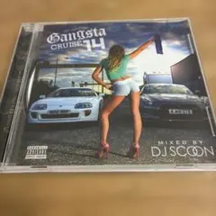 TOMOSUKE様 リクエスト 3点 まとめ商品