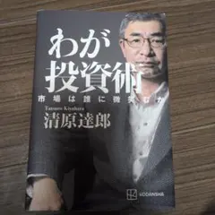 Item thumbnail for item 1c7d5741-b96b-44b3-81c3-8fbb23463c06