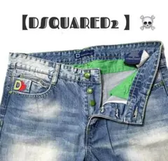 【DSQUARED2 】☠️ディースクエアード ストレートデニム 36 イタリア製のサムネイル