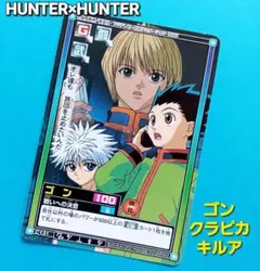 Item thumbnail for item d2532805-bcae-499e-bc3e-38edda1db3d7