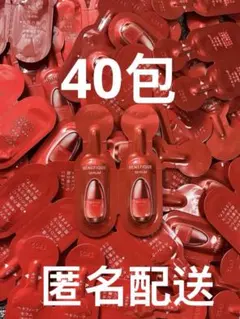 BENEFIQUE ベネフィークセラム 美容液 サンプル 40包のサムネイル