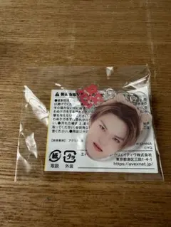 TREASURE アサヒ 顔アクキー 喜怒哀楽