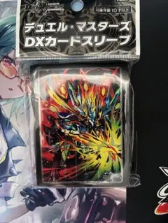 DXカードスリーブ 剣轟の団長 ドギラゴン王道