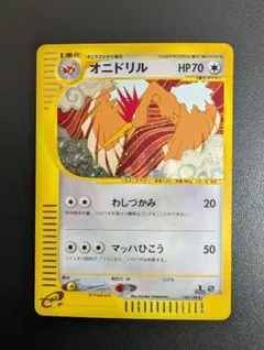 即受取評価♡基本無言取引様 リクエスト 7点 まとめ商品