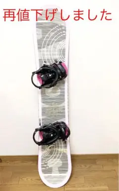 2025年最新】ATOMIC スノーボード ボードの人気アイテム - メルカリ